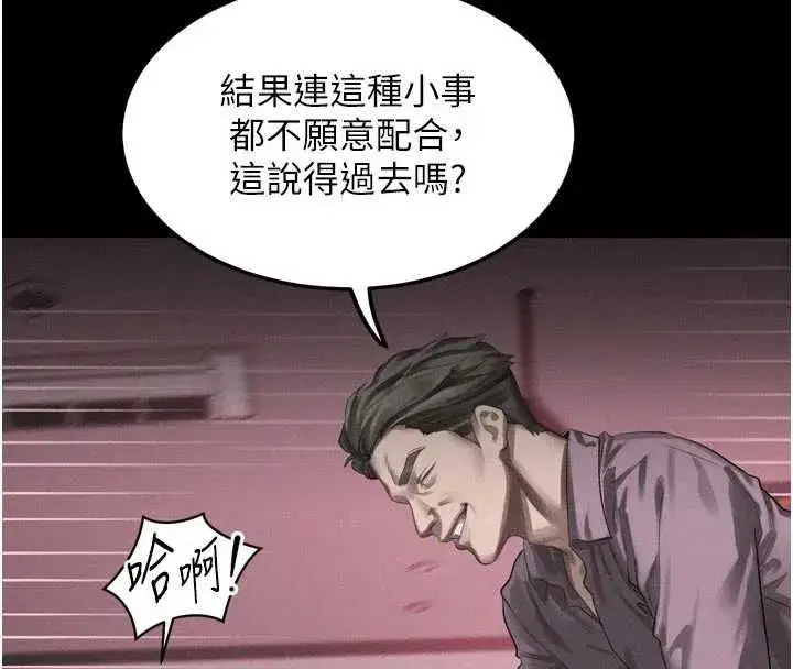 第128話