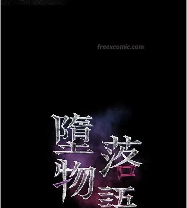 第128話