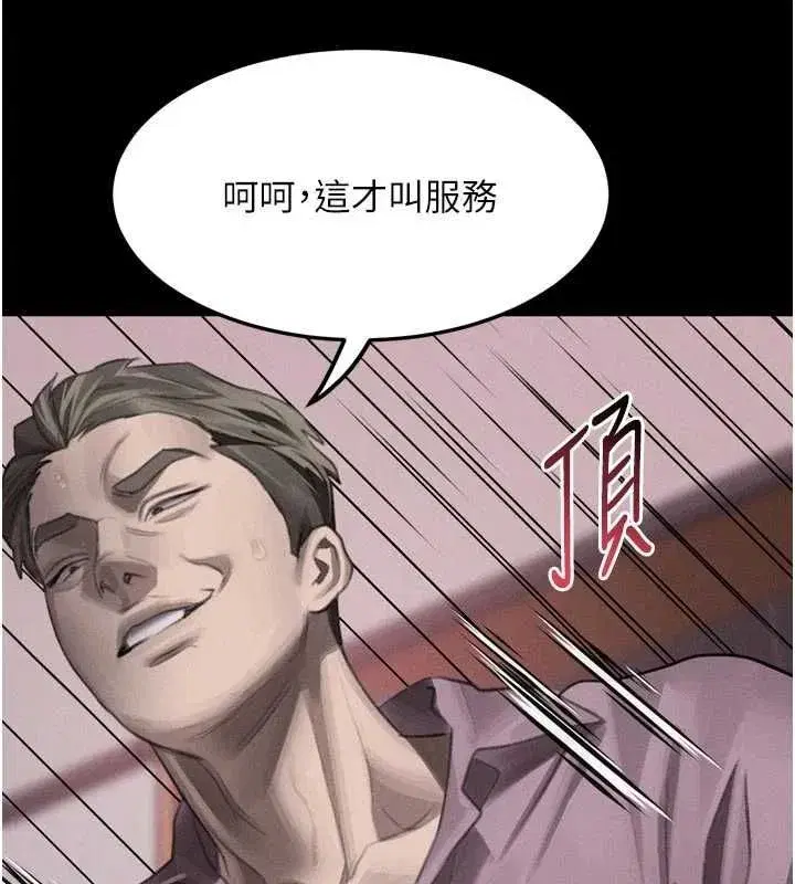 第128話