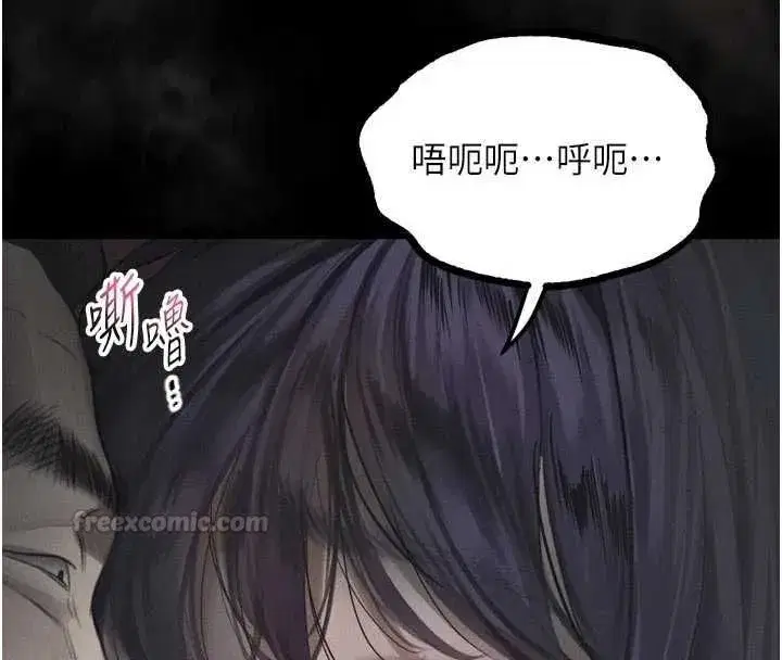第128話