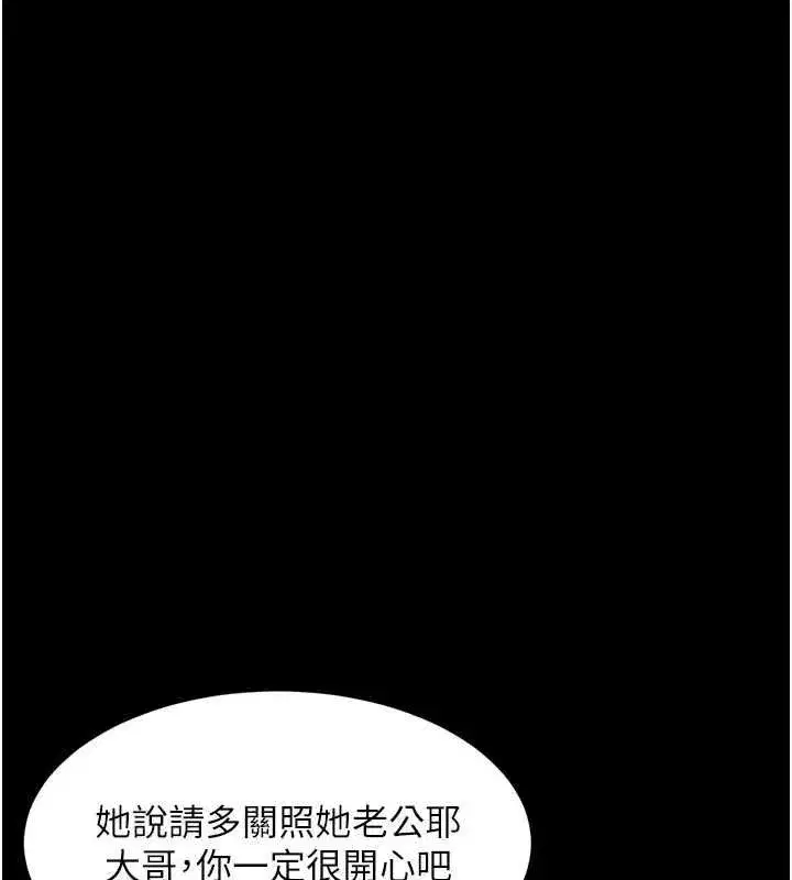 第128話