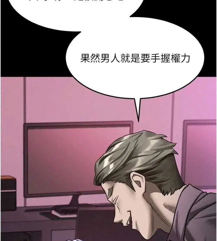 第128話