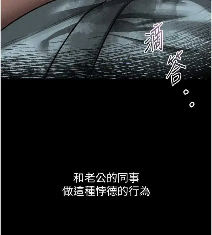 第128話
