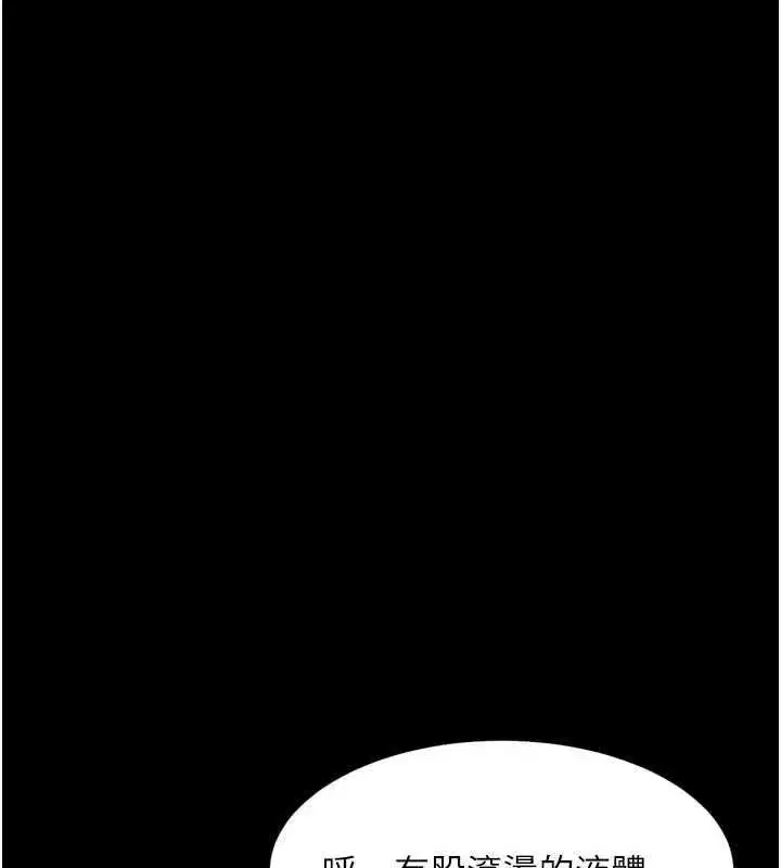 第128話