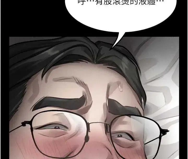 第128話