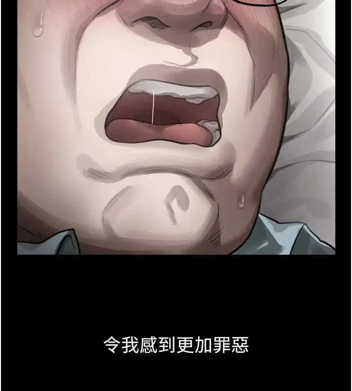 第128話