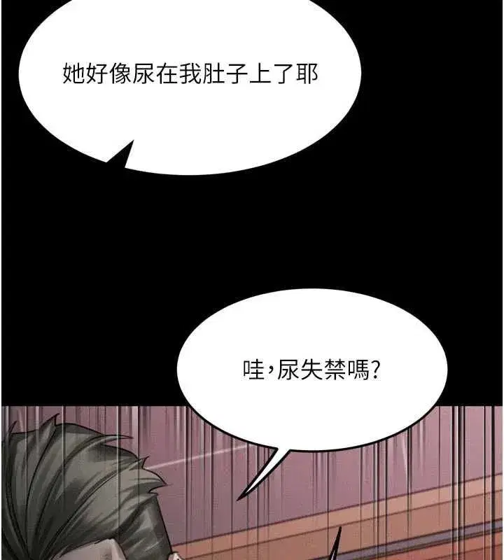 第128話