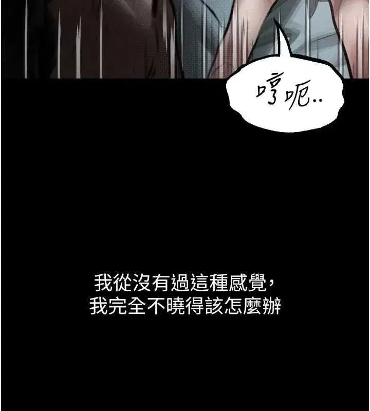第128話