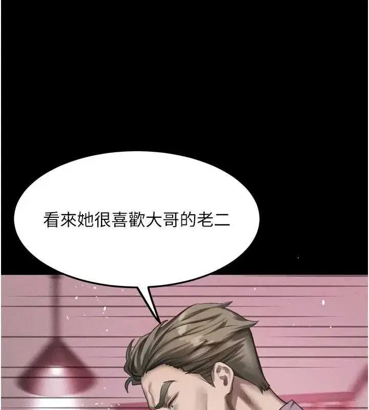 第128話