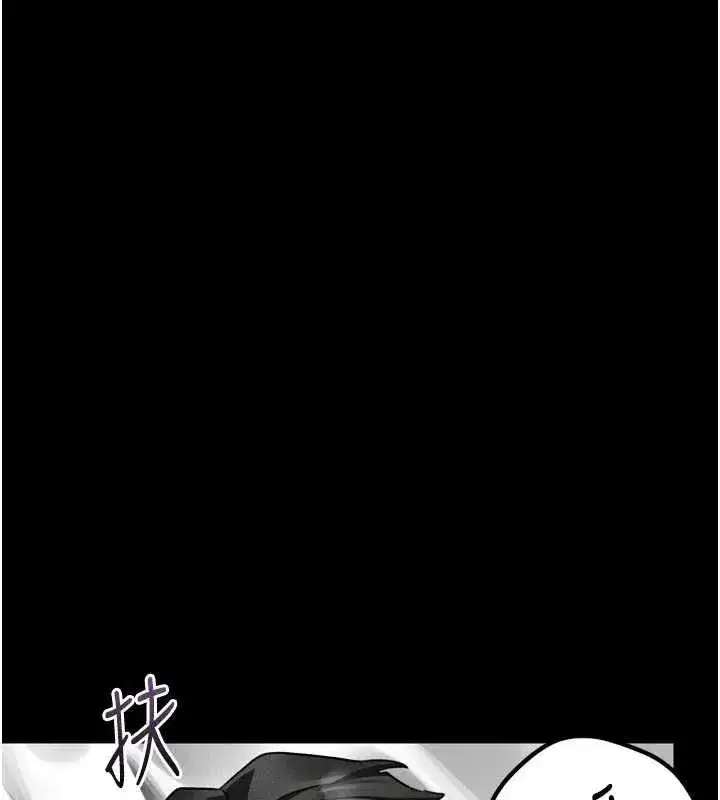 第128話