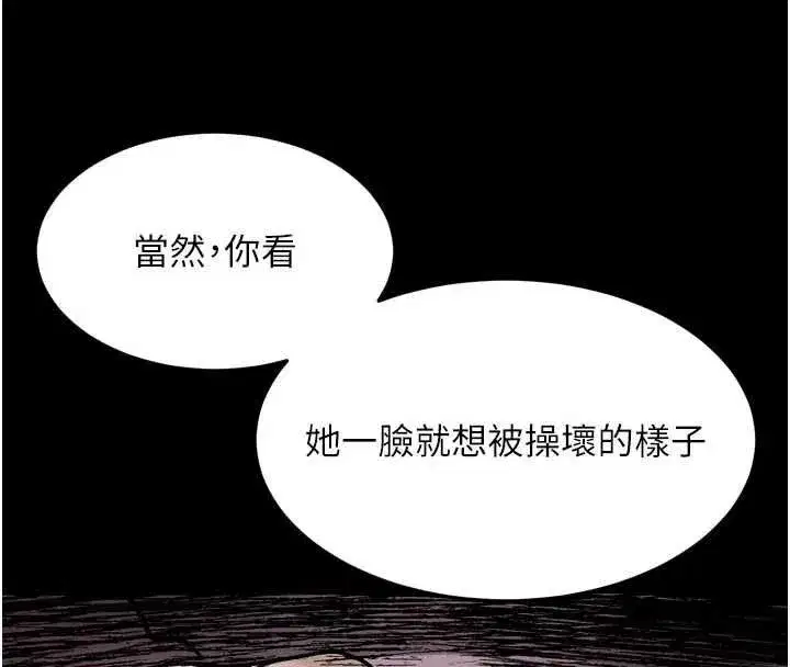 第128話