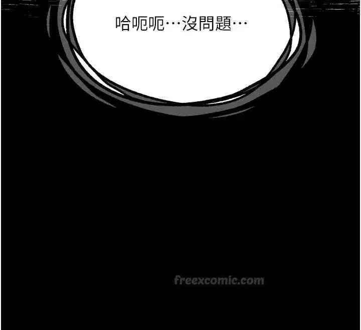 第128話