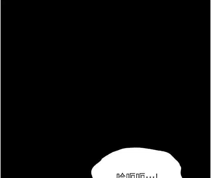 第128話
