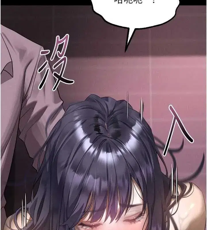 第128話