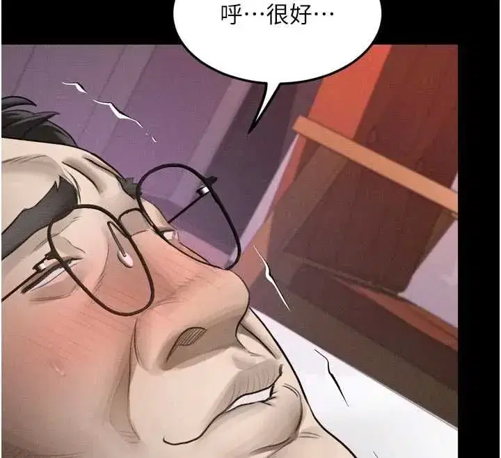 第128話