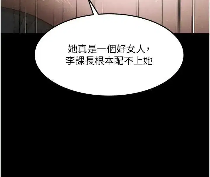 第128話