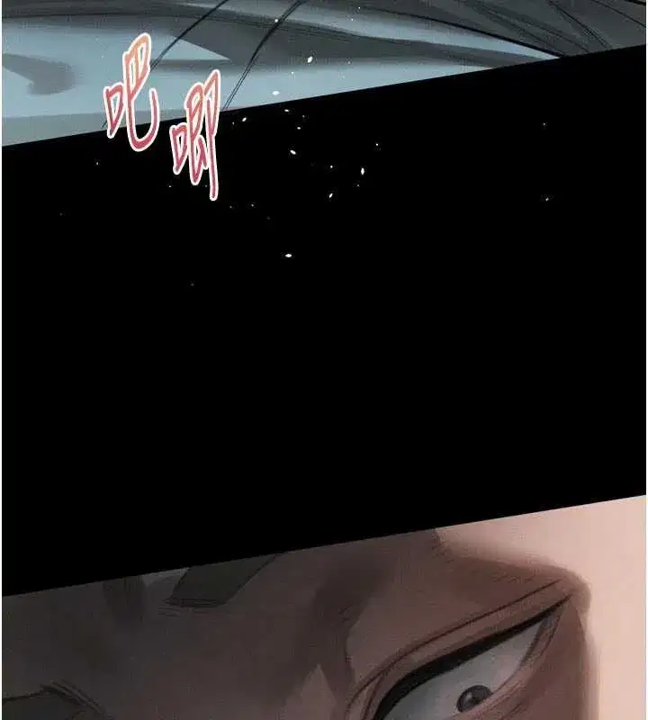第128話