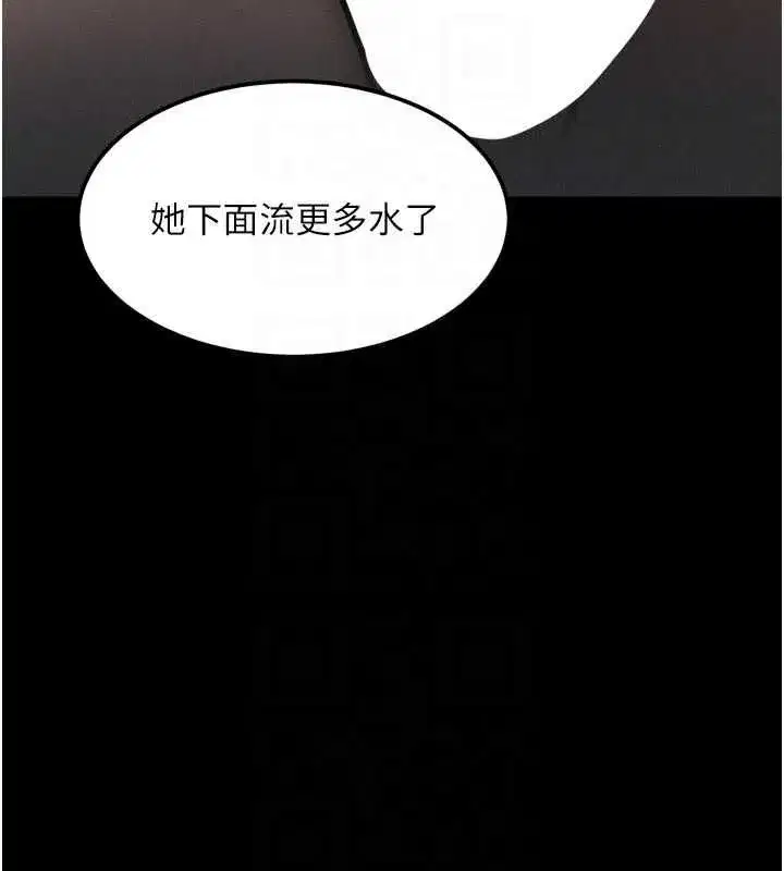 第128話