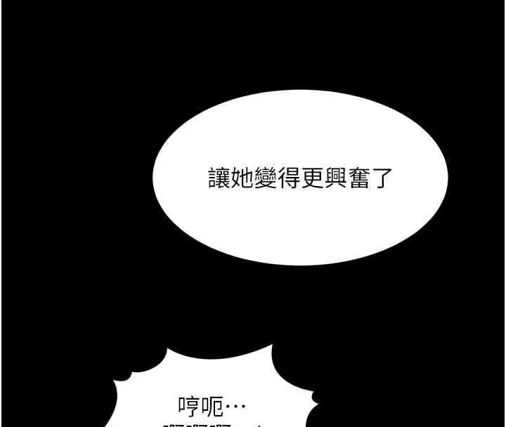 第128話