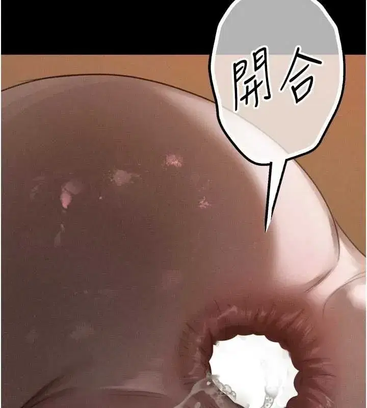 第128話