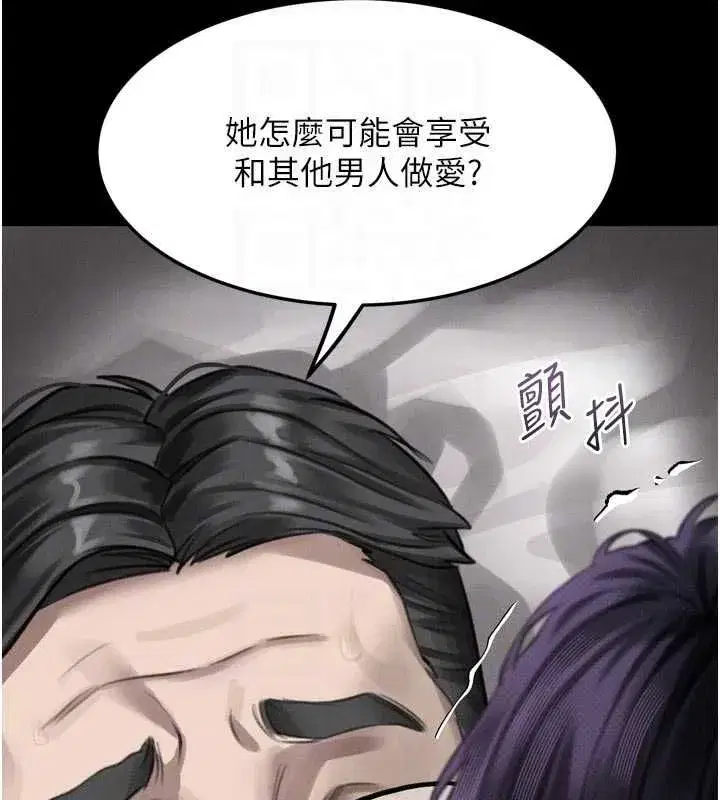 第128話