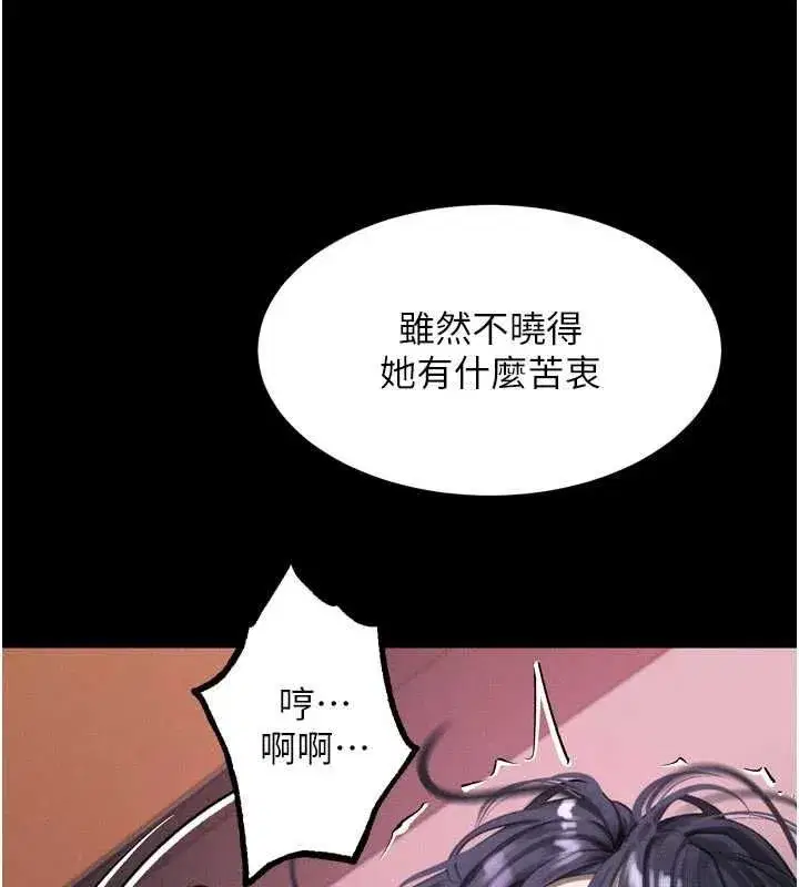 第128話