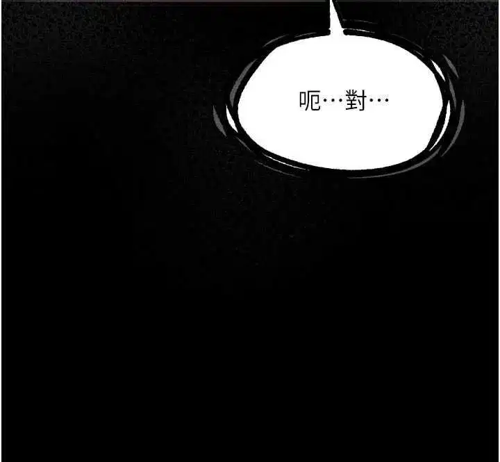 第128話