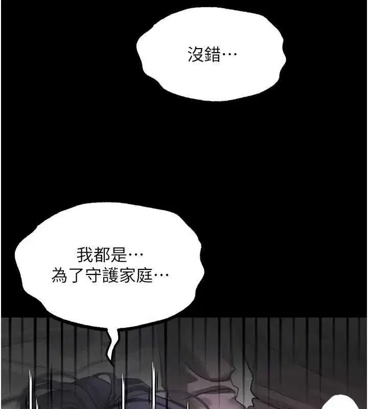 第128話