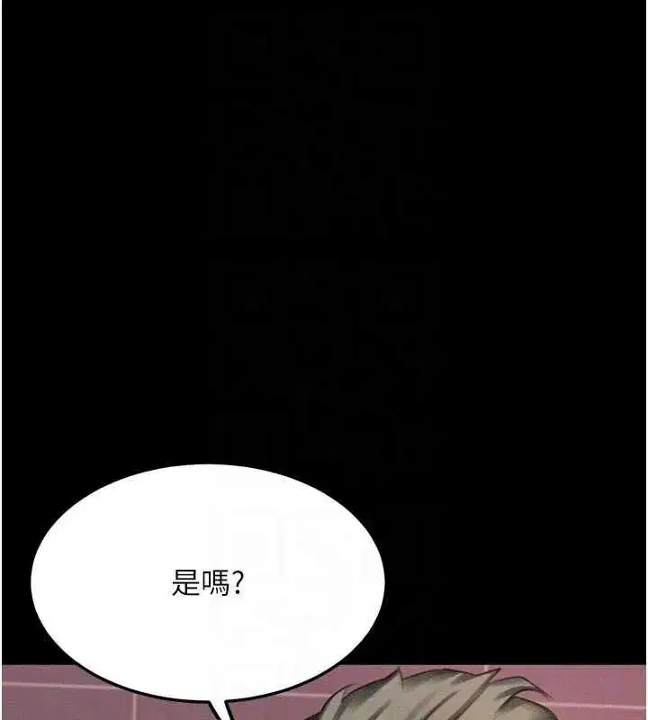第128話