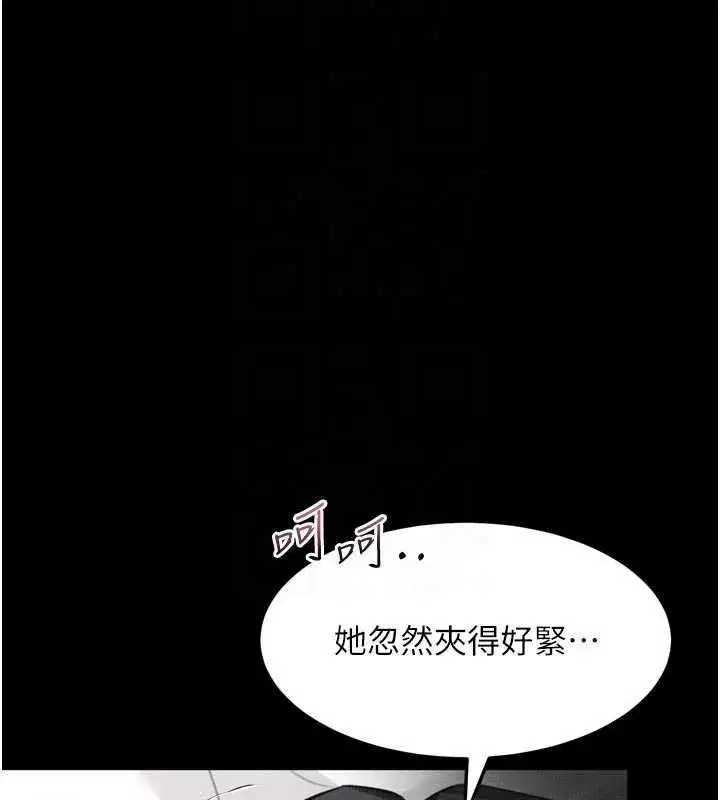 第128話