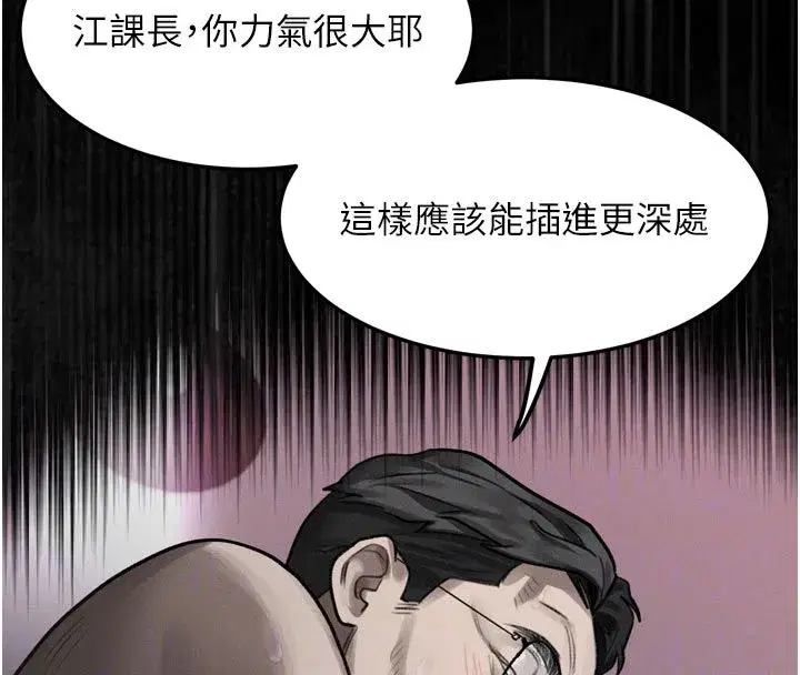 第129話