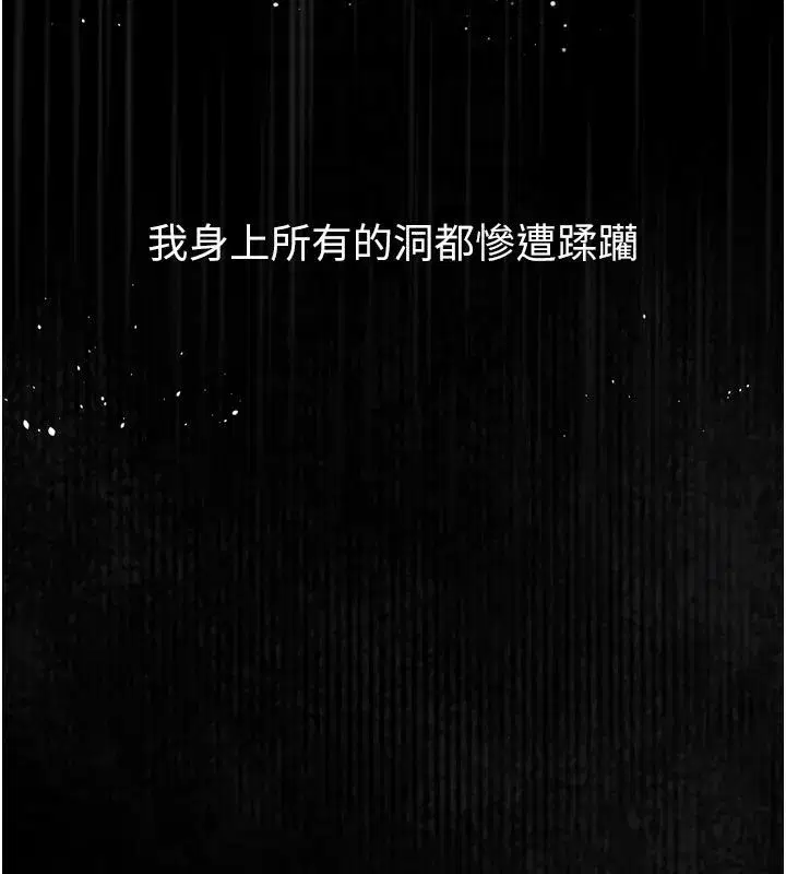 第129話