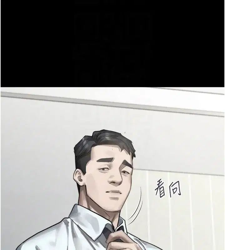 第129話