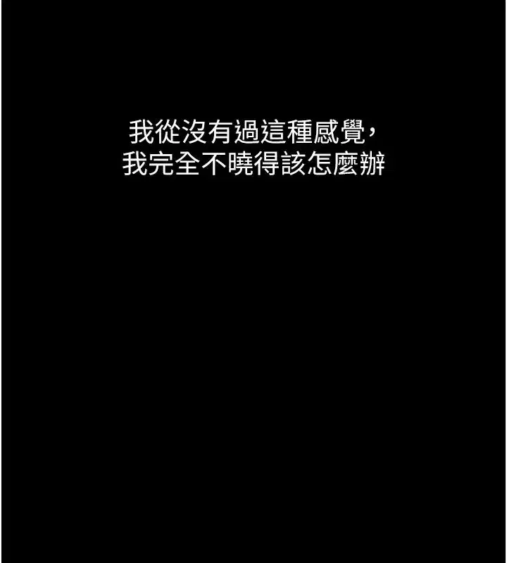 第129話