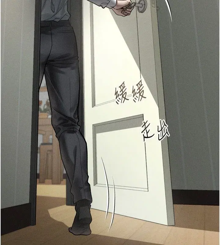 第129話