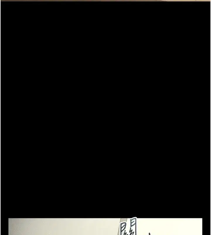 第129話