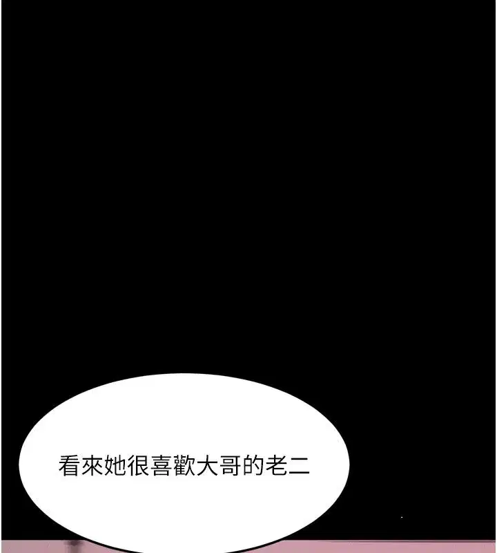 第129話