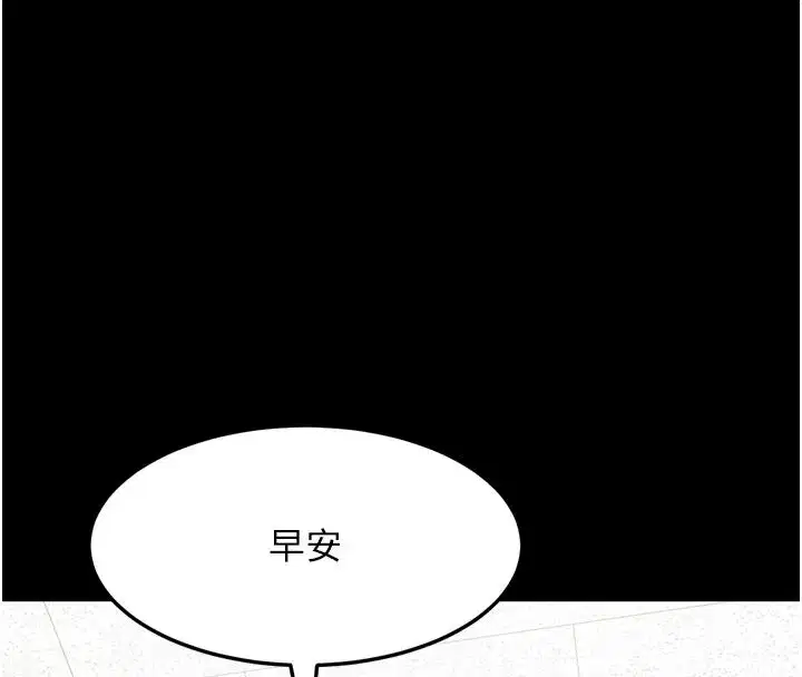 第129話