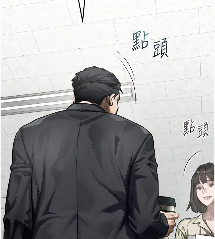 第129話