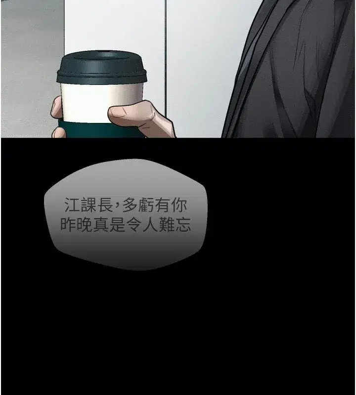 第129話