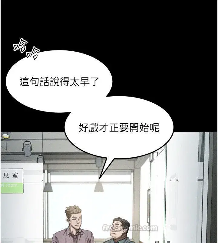 第129話