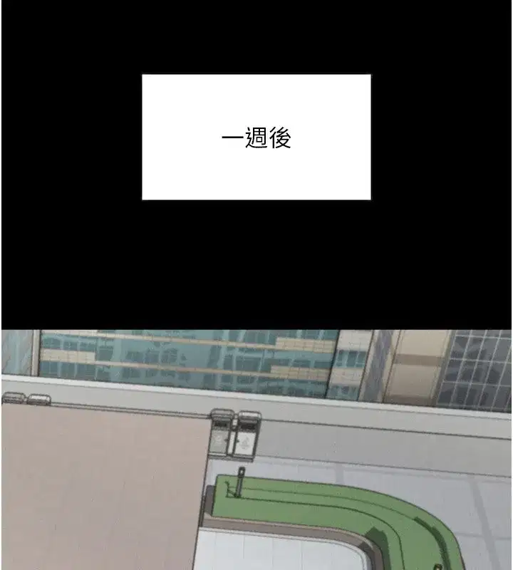 第129話