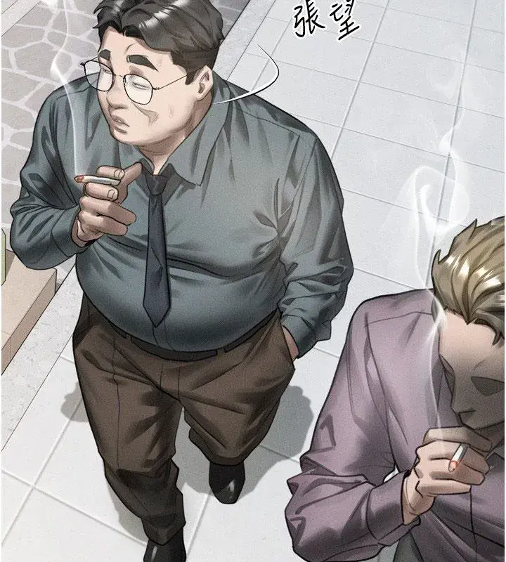 第129話