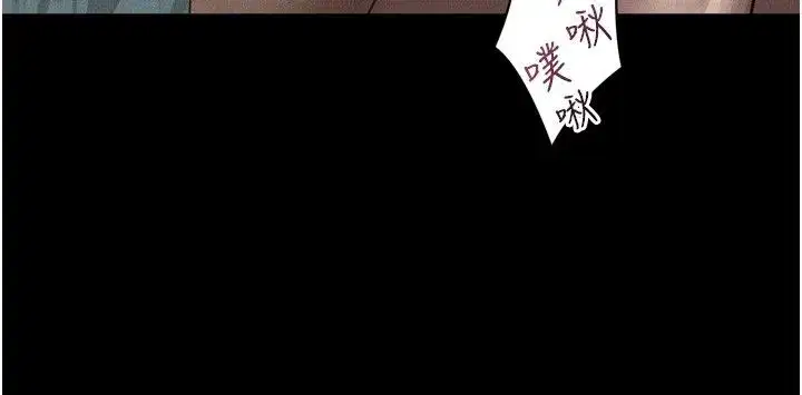 第129話