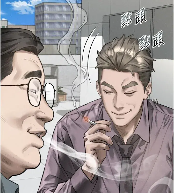 第129話