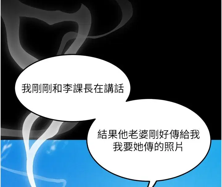 第129話