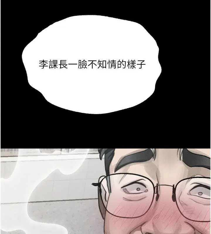 第129話
