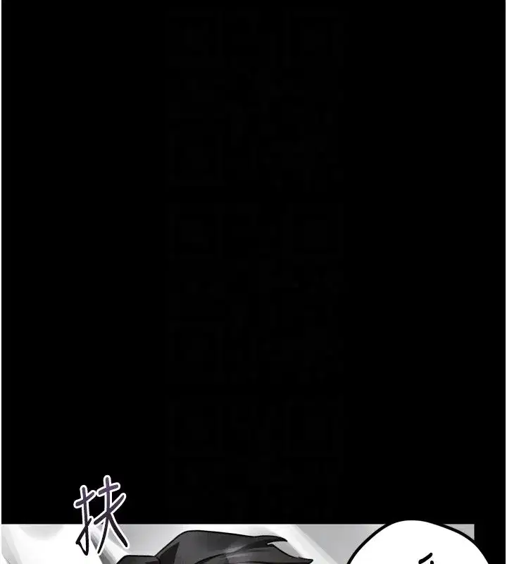 第129話