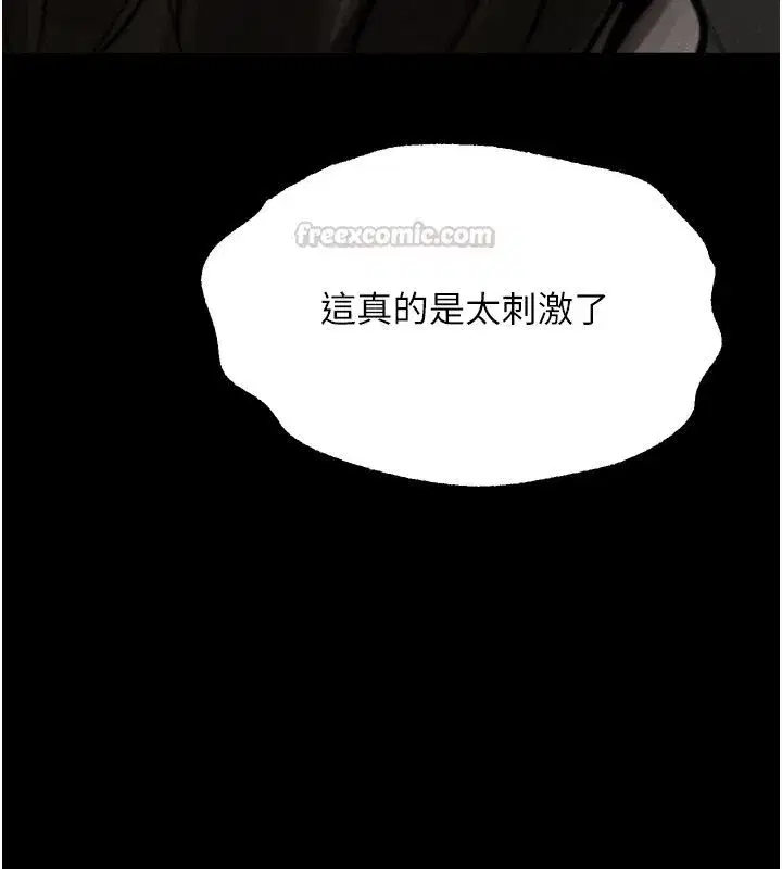第129話