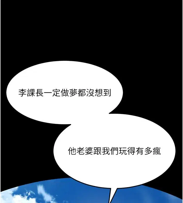 第129話